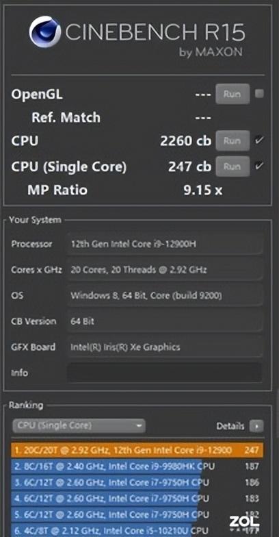 不到9000元的16英寸i9标压笔记本解决了我多年的选择困难症-16寸mbp选i7还是i9