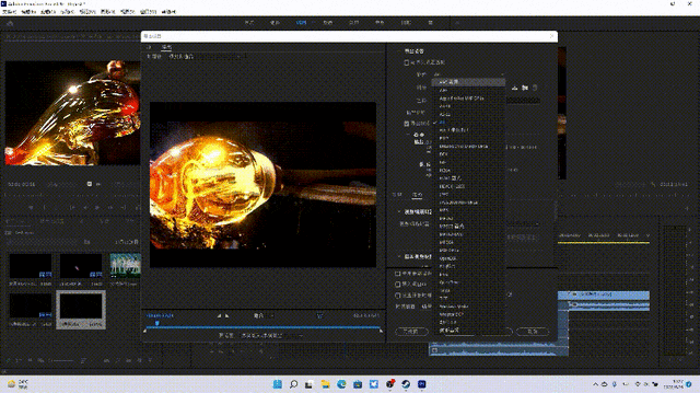 不到9000元的16英寸i9标压笔记本解决了我多年的选择困难症-16寸mbp选i7还是i9