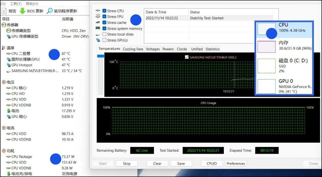 强烈推荐它不仅是3080显卡且价格实惠：联想拯救者R9000K评测-拯救者r9000p 2021显卡