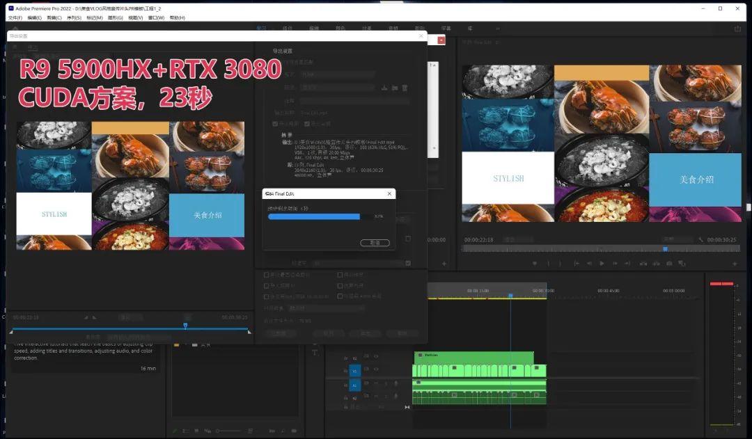 强烈推荐它不仅是3080显卡且价格实惠：联想拯救者R9000K评测-拯救者r9000p 2021显卡