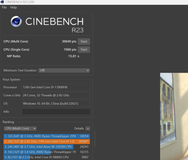 联想拯救者Y9000P 2023评测：什么档次？万元价位让人安心的产品！-联想拯救者y9000p2021款价格
