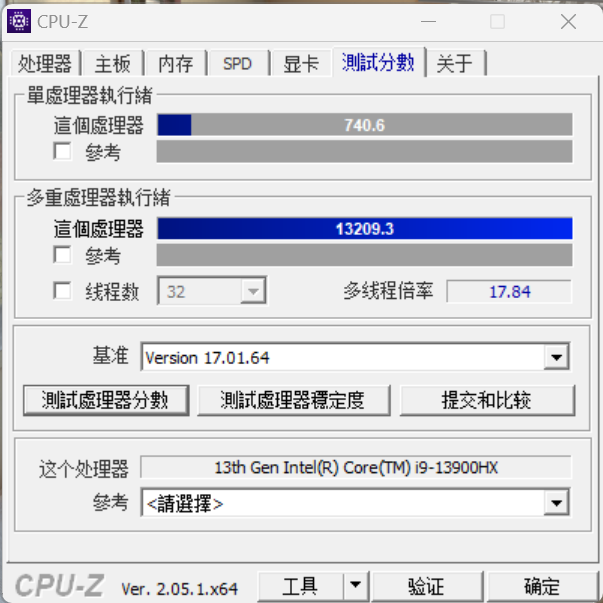 联想拯救者Y9000P 2023评测：什么档次？万元价位让人安心的产品！-联想拯救者y9000p2021款价格
