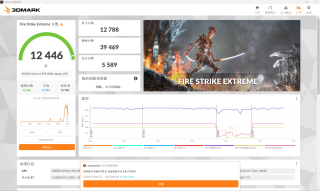 联想拯救者Y9000P 2023评测：什么档次？万元价位让人安心的产品！-联想拯救者y9000p2021款价格