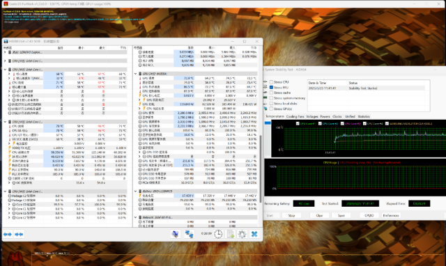 联想拯救者Y9000P 2023评测：什么档次？万元价位让人安心的产品！-联想拯救者y9000p2021款价格