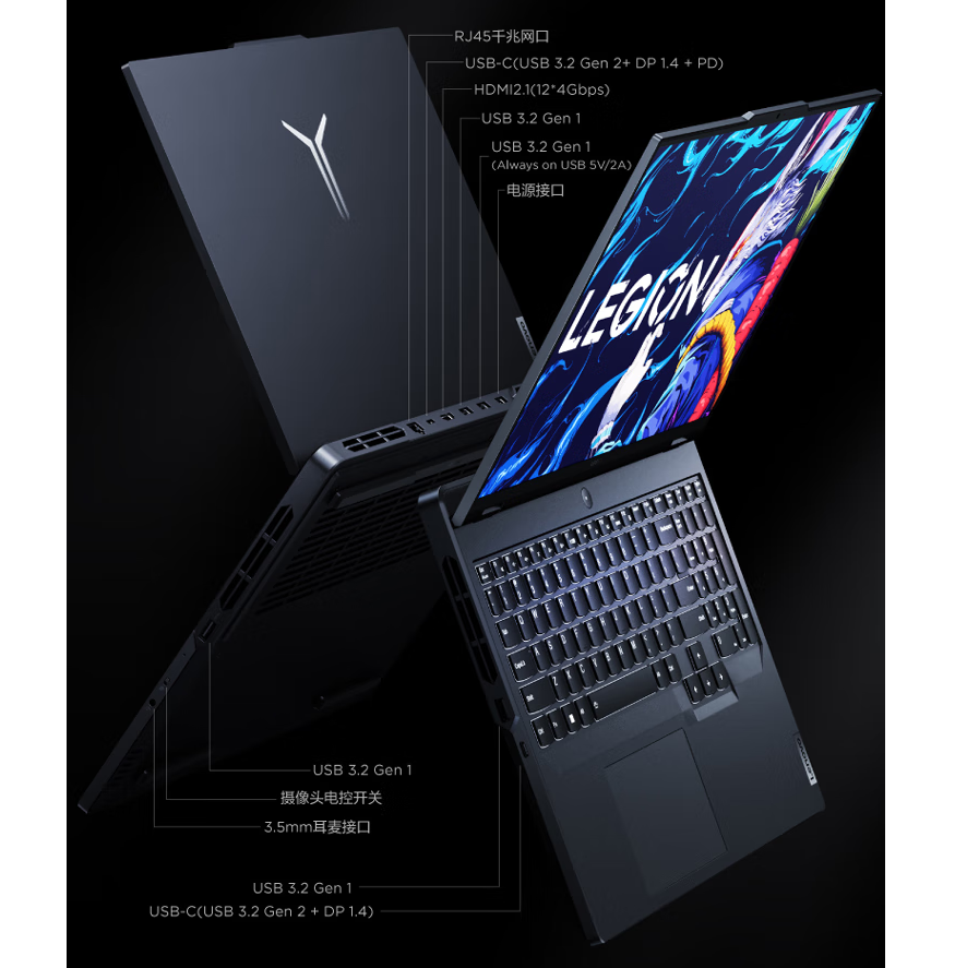 拯救者Y9000P 2023到手价9999元，与ROG魔霸新锐比谁更能打？-拯救者y9000 2020