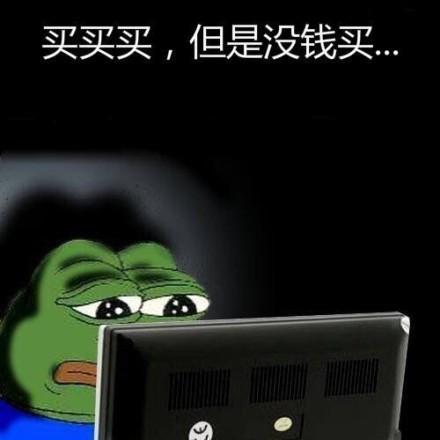 618真香笔记本推荐，性价比一个比一个离谱-618性价比高的笔记本