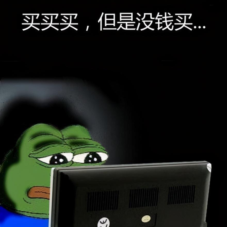 618真香笔记本推荐，性价比一个比一个离谱-618性价比高的笔记本