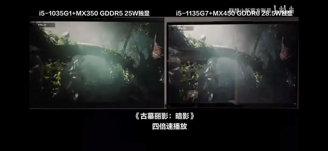 618真香笔记本推荐，性价比一个比一个离谱-618性价比高的笔记本