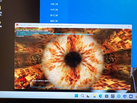 宿舍室友花1W块钱买的笔记本，跑分居然有240W-寝室笔记本