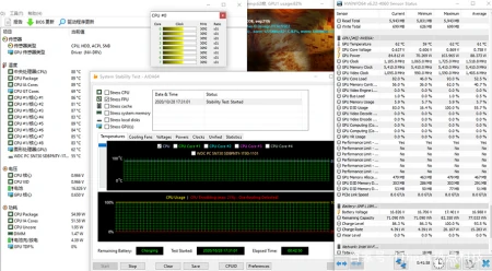 高端RTX水桶笔记本 联想拯救者Y9000K 2020版评测