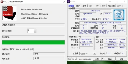 realme Book笔记本测评：这个价位 没得挑-realmebook值得购买吗