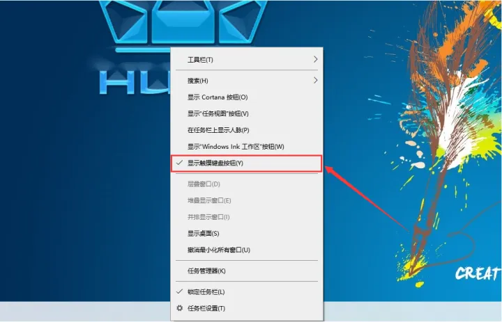 手写板怎么连接电脑写字？怎么手写输入文字？电脑手写板安装使用方法-手写板插电脑上怎么用