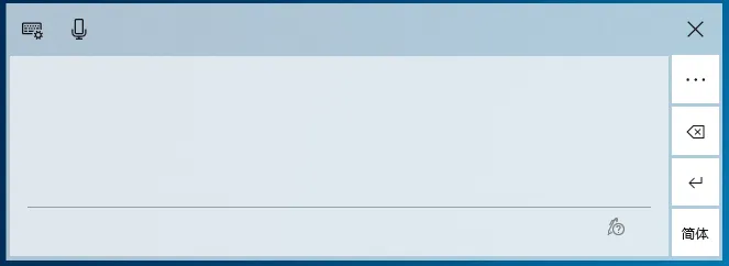手写板怎么连接电脑写字？怎么手写输入文字？电脑手写板安装使用方法-手写板插电脑上怎么用