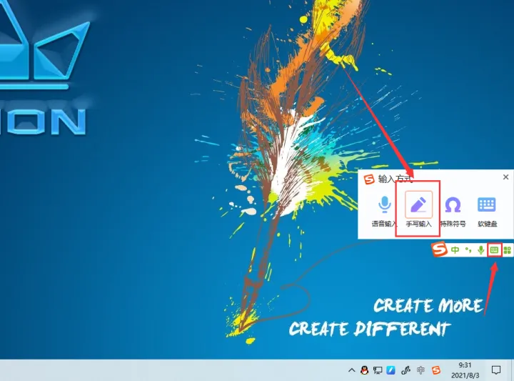 手写板怎么连接电脑写字？怎么手写输入文字？电脑手写板安装使用方法-手写板插电脑上怎么用