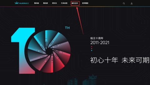 手写板怎么连接电脑写字？怎么手写输入文字？电脑手写板安装使用方法-手写板插电脑上怎么用