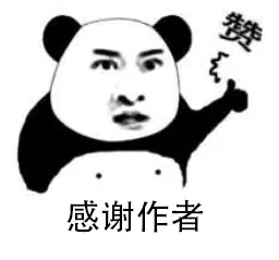 手写板怎么连接电脑写字？怎么手写输入文字？电脑手写板安装使用方法-手写板插电脑上怎么用