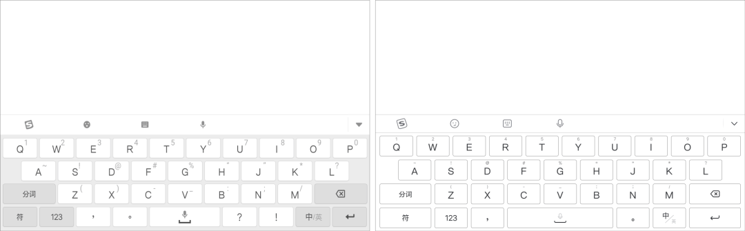 读书郎联合腾讯搜狗推出学生专用输入法，支持手写长句连续输入-读书郎键盘怎么设置