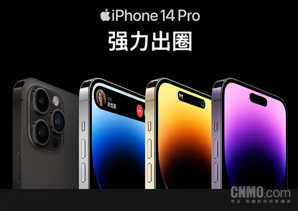 对手机的屏幕素质要求苛刻？看看这几款“好屏”机型-目前手机屏幕最好的是什么