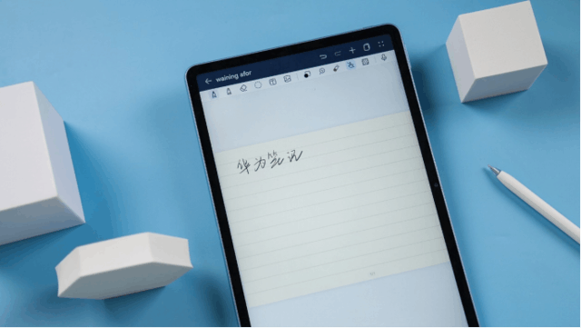 华为MatePad 11英寸 2023款即将开售，聊聊为何推荐柔光版-matepad112021款和2022款有什么区别