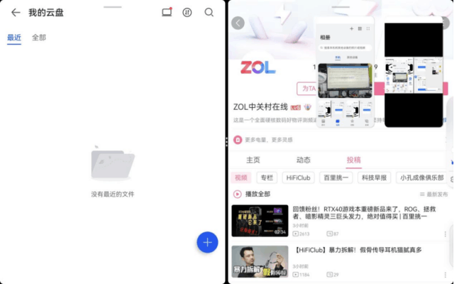 华为MatePad 11英寸 2023款即将开售，聊聊为何推荐柔光版-matepad112021款和2022款有什么区别