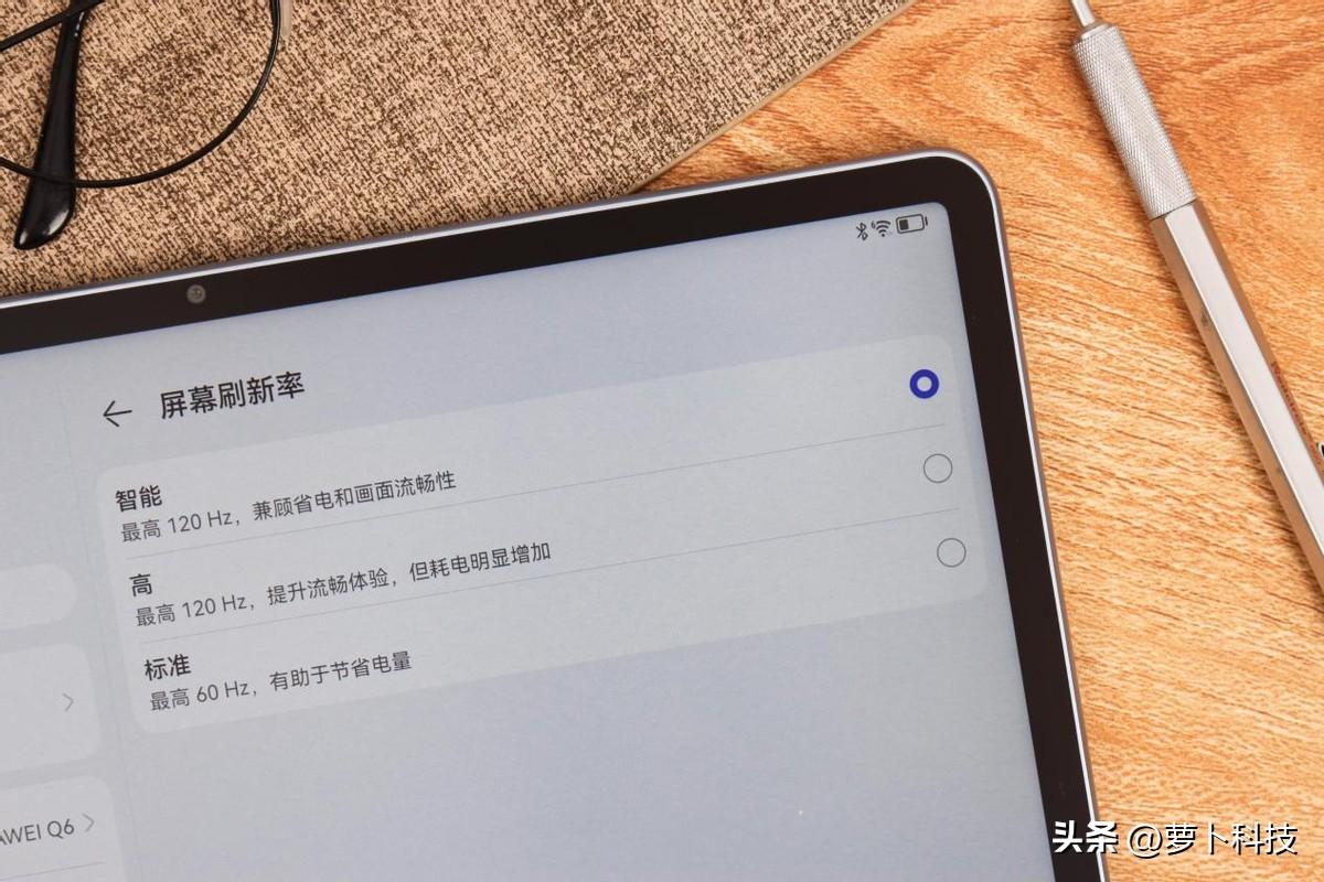 首款纸感柔光屏平板发布，华为MatePad 11英寸 2023款评测-华为matepad11类纸膜推荐