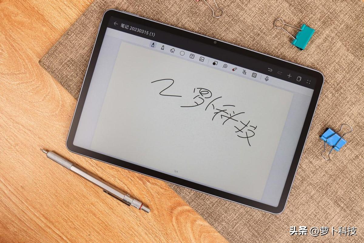 首款纸感柔光屏平板发布，华为MatePad 11英寸 2023款评测-华为matepad11类纸膜推荐