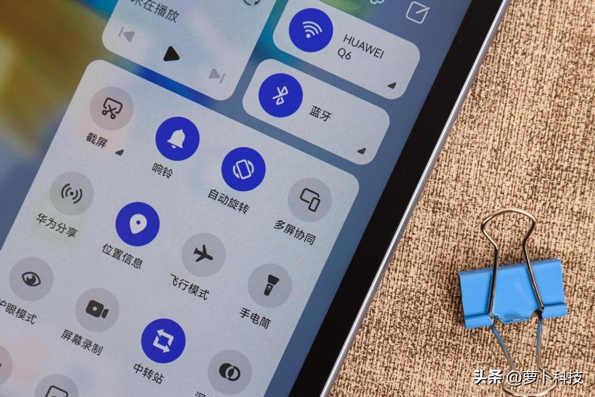 首款纸感柔光屏平板发布，华为MatePad 11英寸 2023款评测-华为matepad11类纸膜推荐