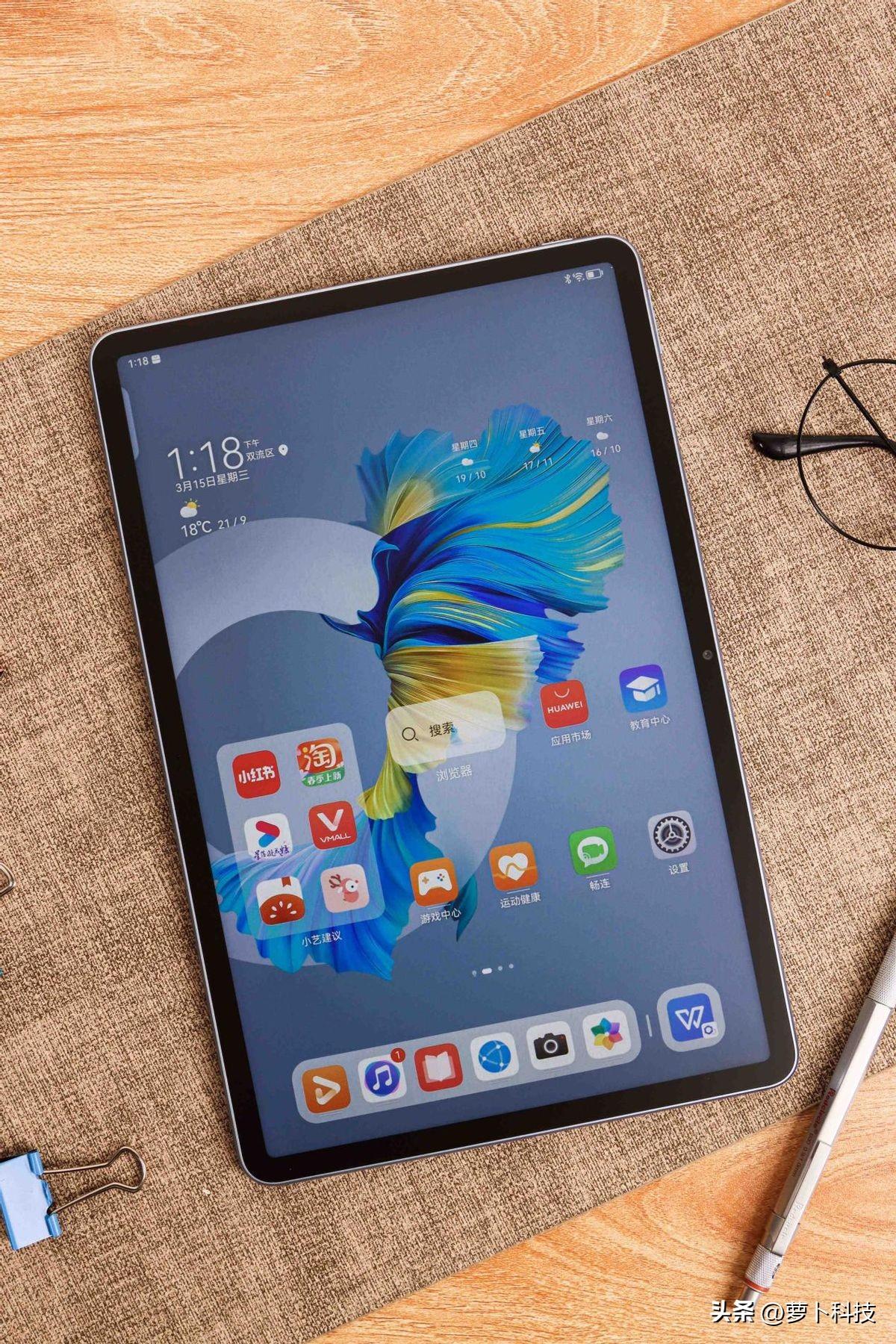 首款纸感柔光屏平板发布，华为MatePad 11英寸 2023款评测-华为matepad11类纸膜推荐