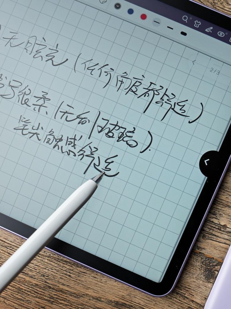 华为MatePad 11英寸 2023款测评：无纸化学习的好拍档-华为matepad112021参数