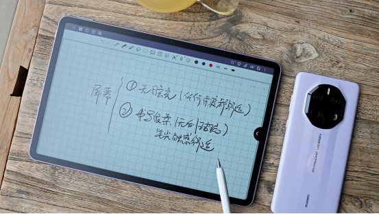 华为MatePad 11英寸 2023款即将开售，柔光版这些优点不可不知！-华为HUAWEI MatePad Pro 11