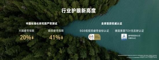 华为MatePad 11英寸 2023款即将开售，柔光版这些优点不可不知！-华为HUAWEI MatePad Pro 11