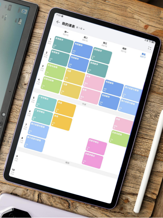 华为MatePad 11英寸 2023款即将开售，柔光版这些优点不可不知！-华为HUAWEI MatePad Pro 11