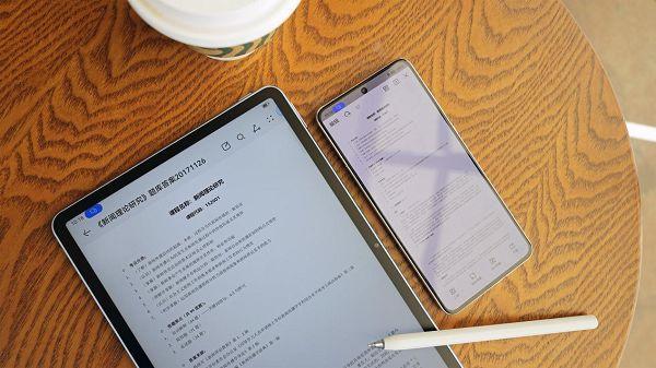 华为MatePad 11英寸 2023款开售好评不断，好看好写柔光屏捕获众人心-matepad11 售价