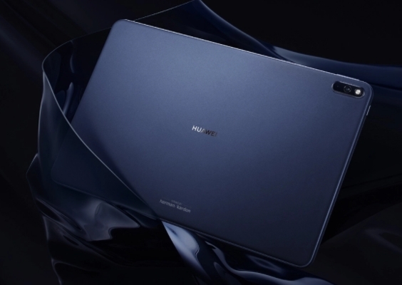 618活动要来啦，华为平板电脑怎么选最划算？这几款值得入手-华为平板买哪种好