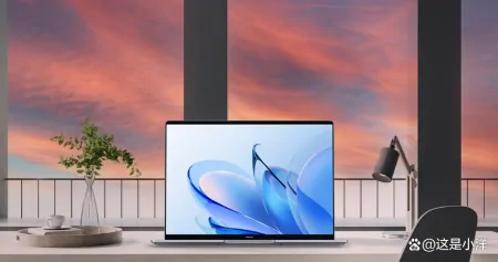 上班族，荣耀MagicBook 14 2022款和2023款选哪个好？-荣耀magicbook13和14哪个好