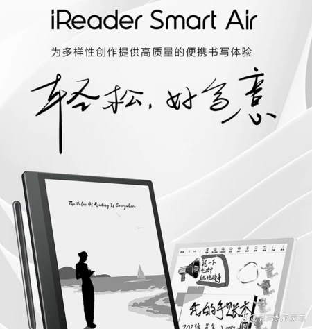 618后平板电脑大推荐！暑假有哪些平板电脑值得入手？-2020年平板电脑什么牌子好