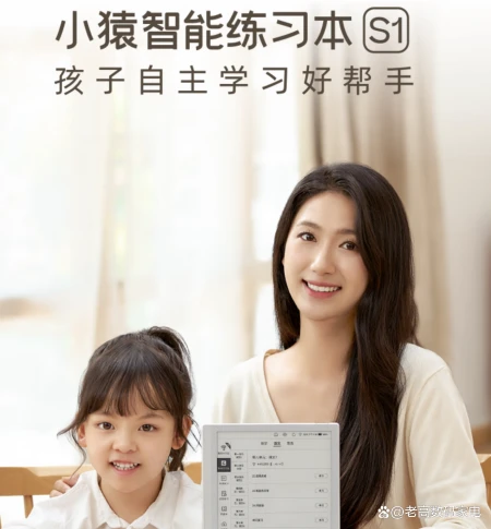 618后平板电脑大推荐！暑假有哪些平板电脑值得入手？-2020年平板电脑什么牌子好