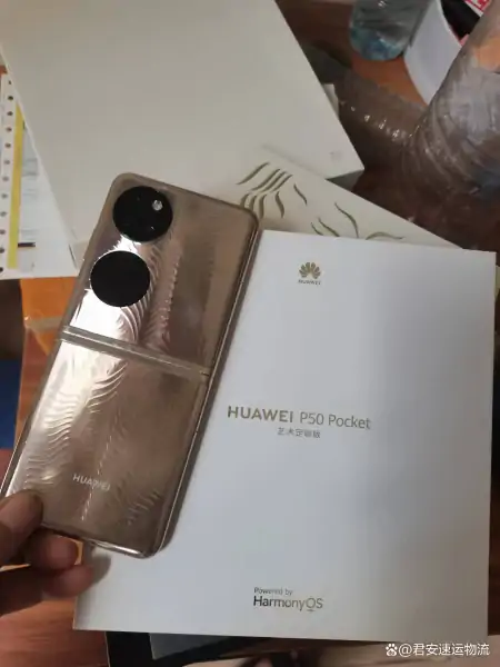 寄手机到美国多少钱怎么寄-邮寄手机到美国多少钱