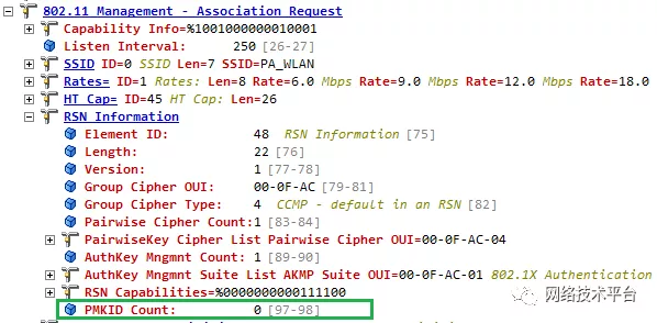 无线网络漫游后出现叹号的问题分析-无线网络漫游后出现叹号的问题分析原因是什么