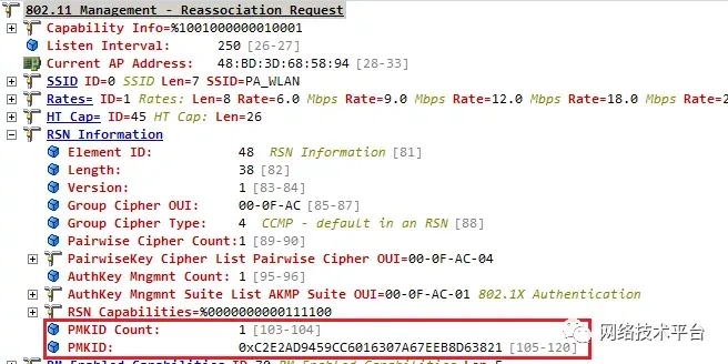 无线网络漫游后出现叹号的问题分析-无线网络漫游后出现叹号的问题分析原因是什么