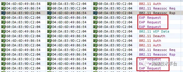 无线网络漫游后出现叹号的问题分析-无线网络漫游后出现叹号的问题分析原因是什么
