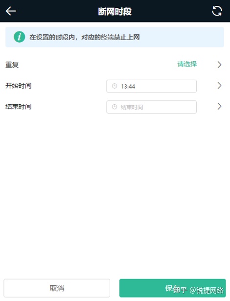 Wi-Fi信号满格有个感叹号怎么办？-wifi信号上面一个感叹号