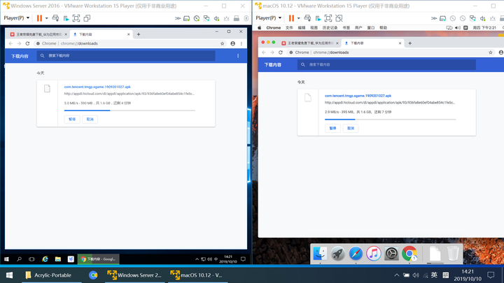 如何正确测wifi-如何正确测血糖视频