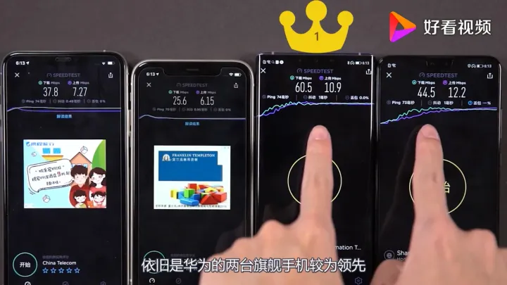 如何正确测wifi-如何正确测血糖视频