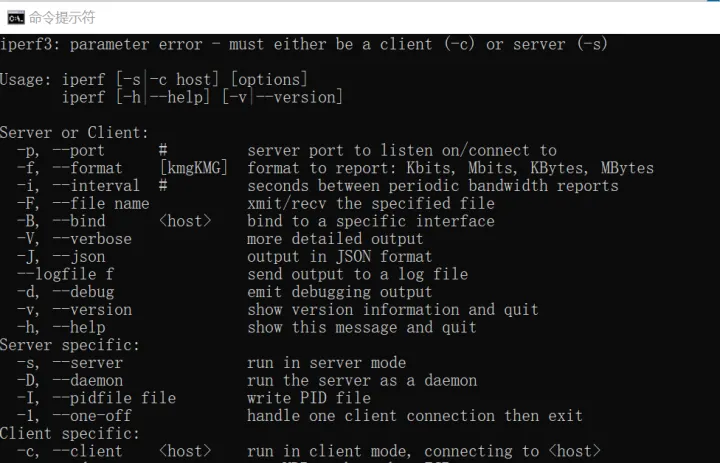 如何正确测wifi-如何正确测血糖视频