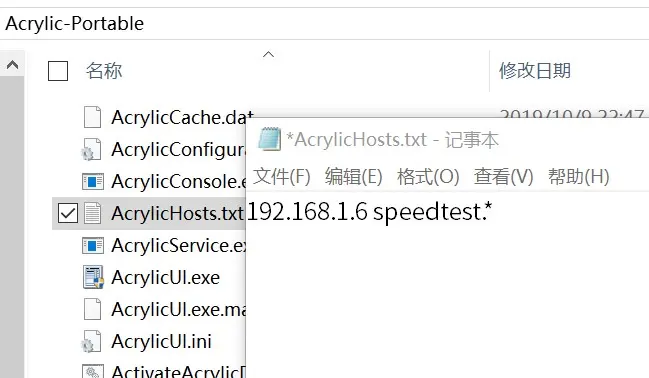 如何正确测wifi-如何正确测血糖视频