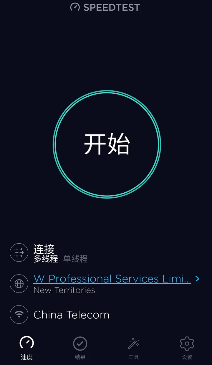 如何正确测wifi-如何正确测血糖视频