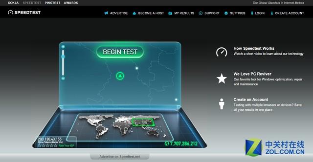 上网又慢了？ 教你快速测试自家网速-如果测试家里的网速