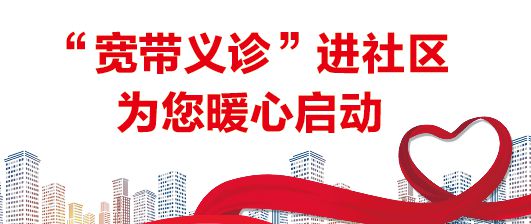 WiFi检测“拍了拍”你，免费上门了解一下！-wifi检测器