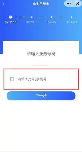 WiFi检测“拍了拍”你，免费上门了解一下！-wifi检测器